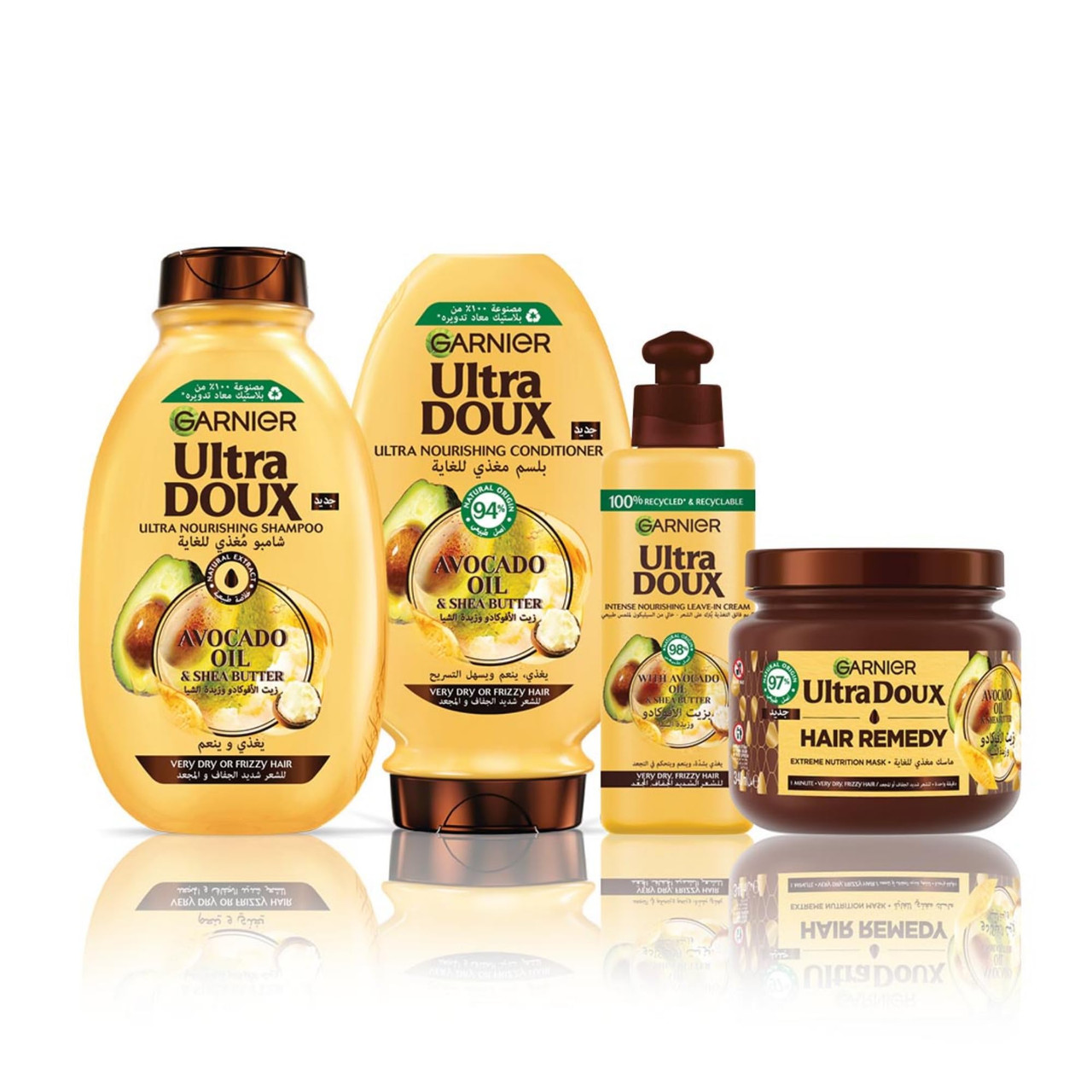 Lot De 3 Shampoings Garnier Ultra Doux à L’huile D’avocat & Karité - 300 Ml Chacun - Neufs Scellés