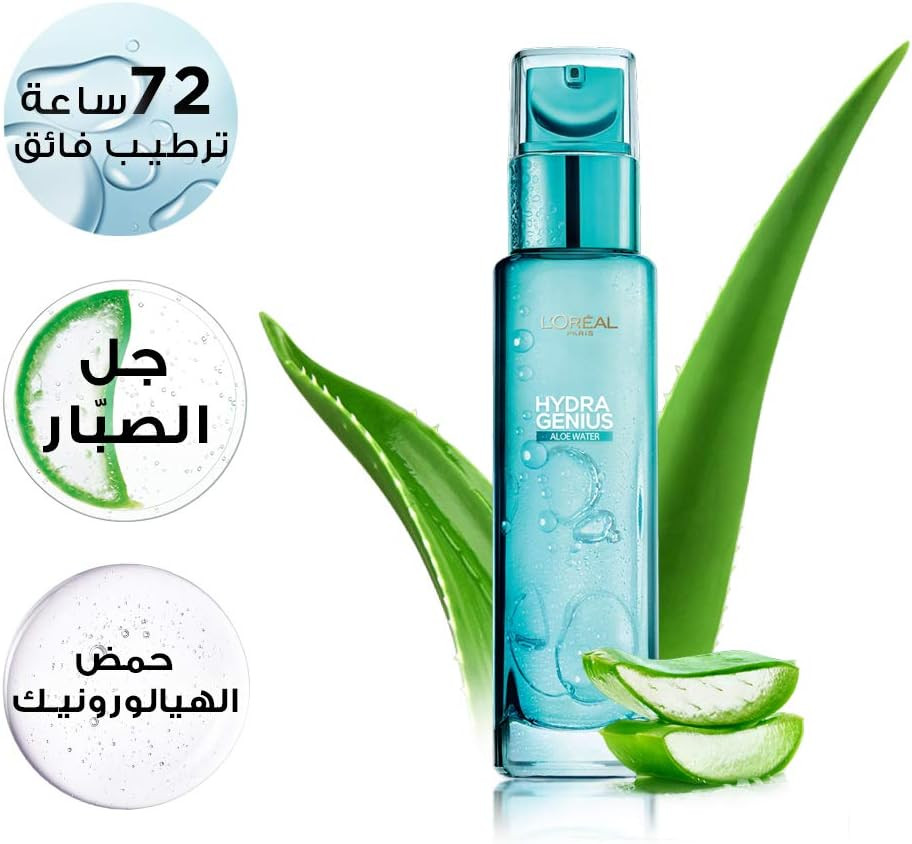 aloe vera skin gel Aloe Vera Gel