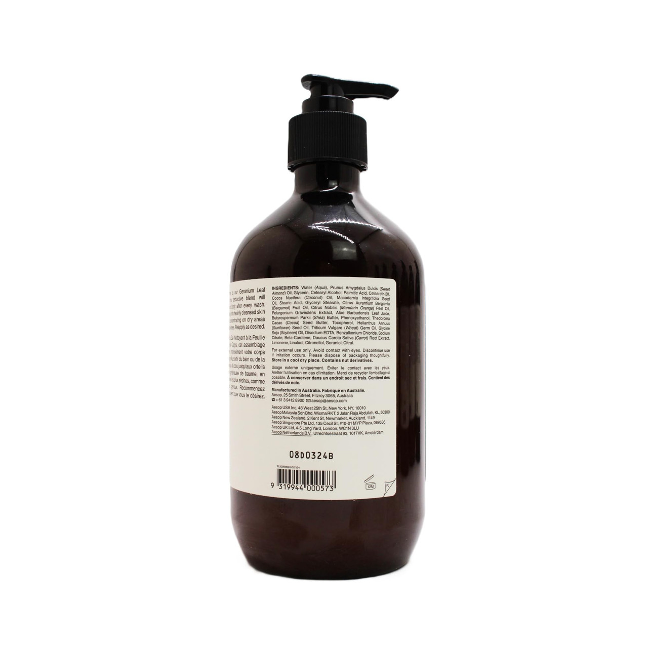 Aesop Geranium Leaf Body Balm Skin Softening Hydrating Body Balm Aesop Geranium Leaf Body Balm Skin Softening Hydrating Body Balm