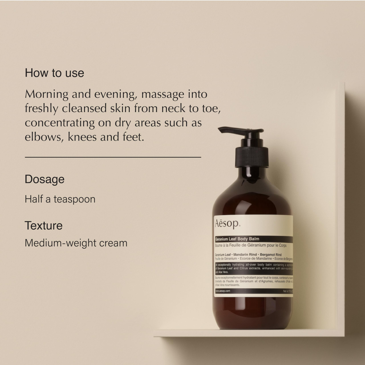 Aesop Geranium Leaf Body Balm Skin Softening Hydrating | Buy at