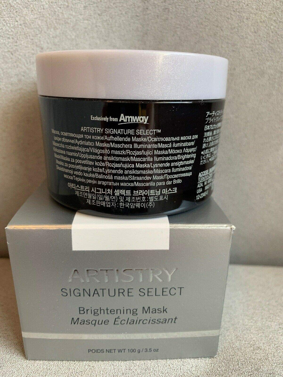 Artistry Signature Select™ Brightening Mask #122340 Size: 100 g