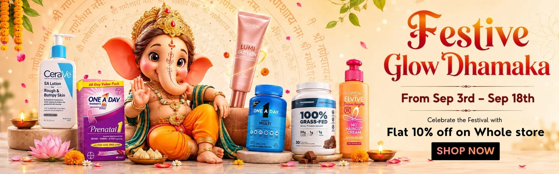 Festive Glow Dhamaka