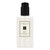 Orange Blossom Body Lotion/8.5 oz.