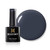 Bluesky Gel Nail Polish Color 80531 Asphalt Soak Off LED UV Light - Chip Resistant & 21-Day Wear 0.33 Fl Oz Bluesky Gel Nail Polish Color 80531 Asphalt Soak Off LED UV Light - Chip Resistant & 21-Day Wear 0.33 Fl Oz