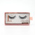 Lola's Lashes L.W.I Queen Me Magnetic Eyelashes Lola's Lashes L.W.I Queen Me Magnetic Eyelashes