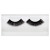 Make-Up Studio Amsterdam Eyelashes 1 - False Eyelashes - 1 pair Make-Up Studio Amsterdam Eyelashes 1 - False Eyelashes - 1 pair