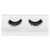Make-Up Studio Amsterdam Eyelashes 23 - False Eyelashes - 1 pair Make-Up Studio Amsterdam Eyelashes 23 - False Eyelashes - 1 pair