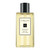 English Pear & Freesia Bath Oil 30ml
