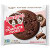 Double Chocolate Chip Complete Cookie Double Chocolate Chip Double Chocolate Chip Complete Cookie Double Chocolate Chip