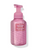 BATH & BODY WORKS White Barn Iced Dragon Fruit Tea Gentle Foaming Hand Soap, 259 ml BATH & BODY WORKS White Barn Iced Dragon Fruit Tea Gentle Foaming Hand Soap, 259 ml