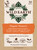 Wild Earth Organic Turmeric 30's Wild Earth Organic Turmeric 30's