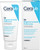 CeraVe Regenerating foot cream for extremely dry, rough and chapped skin, reduces calluses, with 3 essential ceramides and hyaluron 88 ml CeraVe Regenerating foot cream for extremely dry, rough and chapped skin, reduces calluses, with 3 essential ceramides and hyaluron 88 ml