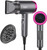 Professional Ionic Salon Hair Dryer, Powerful 1600 watt Ceramic Tourmaline Blow Dryer, Pro Ion Quiet Hairdryer For Home Use And Travel,With Concentrator Nozzle And Diffuser Attachment Professional Ionic Salon Hair Dryer, Powerful 1600 watt Ceramic Tourmaline Blow Dryer, Pro Ion Quiet Hairdryer For Home Use And Travel,With Concentrator Nozzle And Diffuser Attachment