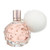 Ariana Grande Ari Eau De Parfum For Women Ariana Grande Ari Eau De Parfum For Women