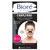 Biore CHARCOAL Deep Cleansing Pore Strips Biore CHARCOAL Deep Cleansing Pore Strips