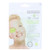 Eye Slices Relax-Restore-Revive Eye Patches - 1 Pair