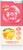 KWANGDONG Vita500 Mango Collagen Peptides Stick Jelly, with Vitamin C, to Support Skin, Hair, Nails and Joints, Marine Collagen, Convenient Daily Sticks KWANGDONG Vita500 Mango Collagen Peptides Stick Jelly, with Vitamin C, to Support Skin, Hair, Nails and Joints, Marine Collagen, Convenient Daily Sticks