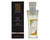 Oscar Blandi Jasmine Oil, 1.69 oz. Oscar Blandi Jasmine Oil, 1.69 oz.