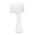 Revolution Skincare Dual Sided Face Cleansing Brush Revolution Skincare Dual Sided Face Cleansing Brush