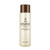 secretKey Snail Repairing Emulsion 150ml secretKey Snail Repairing Emulsion 150ml