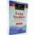 Lung Soother Tea 20 bags By Bravo Tea & Herbs Lung Soother Tea 20 bags By Bravo Tea & Herbs