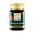 Nelson Honey 200+ Manuka Honey 500g Nelson Honey 200+ Manuka Honey 500g