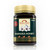 Nelson Honey 100+ Manuka Honey 500g Nelson Honey 100+ Manuka Honey 500g