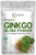 Micro Ingredients Raw Organic Ginkgo Biloba Powder, 8 Ounce (18 Months Supply), Filler Free, Supports Brain Function and Mental Alertness, No GMOs and Vegan Friendly Micro Ingredients Raw Organic Ginkgo Biloba Powder, 8 Ounce (18 Months Supply), Filler Free, Supports Brain Function and Mental Alertness, No GMOs and Vegan Friendly