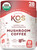 Kos Mushroom Coffee - Usda Organic - Dark Chocolate Mocha Flavor - Mushroom Coffee Latte Powder With Reishi Cordyceps Lion'S Mane Chaga & Turkey Tail Mushrooms Kos Mushroom Coffee - Usda Organic - Dark Chocolate Mocha Flavor - Mushroom Coffee Latte Powder With Reishi Cordyceps Lion'S Mane Chaga & Turkey Tail Mushrooms