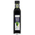 Primal Kitchen Organic Balsamic Vinegar Of Modena 8.45 Fl Oz (250 Ml)