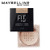 Maybelline Fit Me Loose Setting Powder Face Powder Makeup & Finishing Powder Light Medium 1 Count (Pack Of 2) Maybelline Fit Me Loose Setting Powder Face Powder Makeup & Finishing Powder Light Medium 1 Count (Pack Of 2)