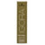 Schwarzkopf Igora Royal Absolutes Permanent Anti-Age Color Creme (7-10 Medium Blonde Cendre Natural) Schwarzkopf Igora Royal Absolutes Permanent Anti-Age Color Creme (7-10 Medium Blonde Cendre Natural)