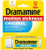 Dramamine Kids Chewable Motion Sickness Relief Grape Flavor 8 Count 3 Pack Original Motion Sickness Relief Travel Vial 12 Count Dramamine Kids Chewable Motion Sickness Relief Grape Flavor 8 Count 3 Pack Original Motion Sickness Relief Travel Vial 12 Count