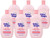 Baby Magic Gentle Baby Lotion 16.5 Fl Oz (Pack Of 6) Vitamins & Aloe Pink (705544) Original Baby Scent Baby Magic Gentle Baby Lotion 16.5 Fl Oz (Pack Of 6) Vitamins & Aloe Pink (705544) Original Baby Scent