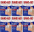 Bandaid Brand Trustay Plastic Bandages Assorted Sizes 30 Ct Bandaid Brand Trustay Plastic Bandages Assorted Sizes 30 Ct