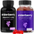 Nutrachamps Elderberry Capsules And Gummies Bundle Nutrachamps Elderberry Capsules And Gummies Bundle