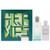 Hermes Un Jardin Sur Le Nil For Women - 2 Pc Set 3.4Oz Edt Spray 2.7Oz Body Lotion Hermes Un Jardin Sur Le Nil For Women - 2 Pc Set 3.4Oz Edt Spray 2.7Oz Body Lotion