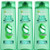 Garnier Fructis Pure Clean Purifying Shampoo Silicone- 12.5 Fl Oz 3 Count (Packaging May Vary) Garnier Fructis Pure Clean Purifying Shampoo Silicone- 12.5 Fl Oz 3 Count (Packaging May Vary)