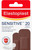 Elastoplast Sensitive Hypoallergenic Dark Skin Tone Plasters (20 Pieces), Painless Removal, Breathable Fabric, 19G, Large, 1 Count