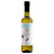 Belazu Early Harvest Extra Virgin Olive Oil 500 Belazu Early Harvest Extra Virgin Olive Oil 500