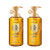 Daeng Gi Meo Ri- Ki Gold Ginseng Blossom 2 Shampoo Set Real Ginseng Inside Herbal Shampoo Hair Growth Preventing Hair Loss 24.01 Fl Oz Each