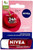 Nivea Lip Care A Kiss Of Flavor Lip Care Stick - Cherry Nivea Lip Care A Kiss Of Flavor Lip Care Stick - Cherry