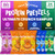 Crisp Power Ultimate Crunch Sampler “ Sesame Cheddar Sea Salt & Everything (6 Packs Each) Up To 28G Protein Per Pack Low Carb Vegan Plantbased Keto Baked Savory Pretzel Bites Crisp Power Ultimate Crunch Sampler “ Sesame Cheddar Sea Salt & Everything (6 Packs Each) Up To 28G Protein Per Pack Low Carb Vegan Plantbased Keto Baked Savory Pretzel Bites