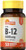 Sundance Vitamin B12 1000 Mcg 50 Quick Release Softgels Nongmo And Gluten Supplement