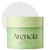 Arencia Pore Melt Cleansing Oil Pad Easy Makeup Removing With Cleansing Wipes With Green Tea Rice Ceramide 50 Pads Arencia Pore Melt Cleansing Oil Pad Easy Makeup Removing With Cleansing Wipes With Green Tea Rice Ceramide 50 Pads