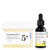 Numbuzin No.5 Glutathione Dark Spots Set Numbuzin No.5 Glutathione Dark Spots Set