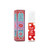 Rude Lip Oil Massage Lip Oil Chillaxin Cherry