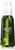 Seventh Generation Boost - Hydrating Skin Serum With Jajoba 1.5 Ounce