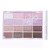 Wakemake Soft Blurring Eye Palette 23 Mystic Lavender Eyeshadow Stick 1Ea Set 14G / 0.49 Fl Oz (Pack Of 2)