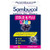 Sambucol Cold And Flu Kids Chewables 24 Ct Sambucol Cold And Flu Kids Chewables 24 Ct